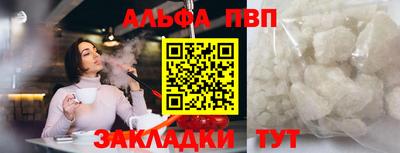 ECSTASY Кимры