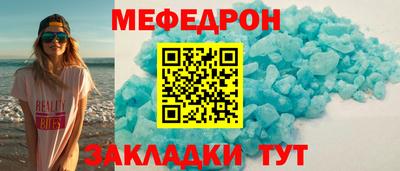 героин Кинель