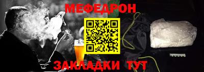 ECSTASY Кимры