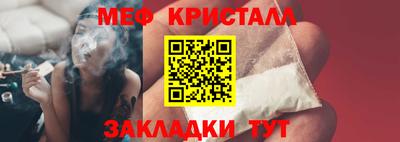 героин Кинель
