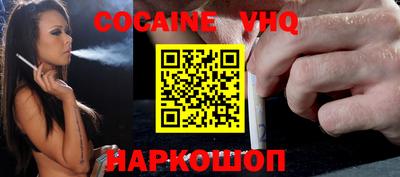 ECSTASY Кимры
