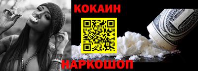 мдма Кингисепп