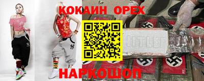 ECSTASY Кимры