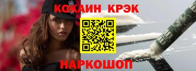ECSTASY Кимры