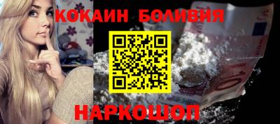 мдма Кингисепп