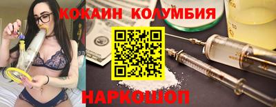 ECSTASY Кимры