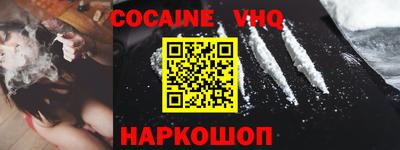 ECSTASY Кимры