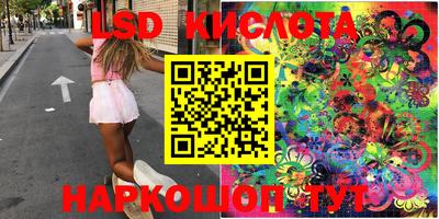 ECSTASY Кимры
