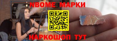 ECSTASY Кимры
