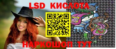 ECSTASY Кимры