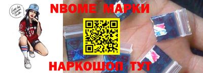 мдма Кингисепп