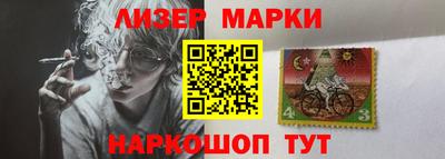 мдма Кингисепп