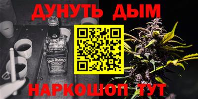 мдма Кингисепп