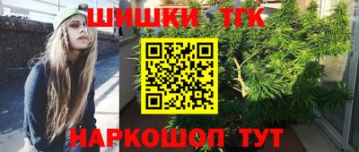 мдма Кингисепп