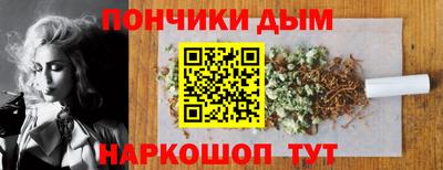 героин Кинель