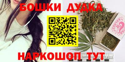 ECSTASY Кимры