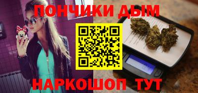 героин Кинель