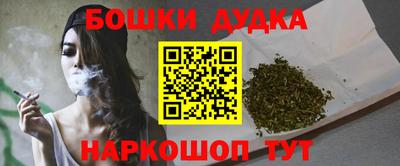 ECSTASY Кимры