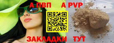 ECSTASY Кимры