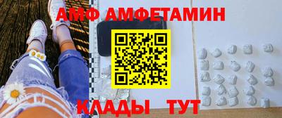 героин Кинель