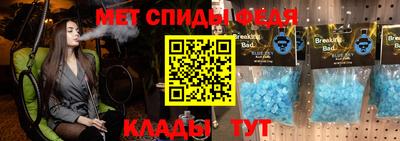 ECSTASY Кимры