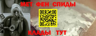 мдма Кингисепп