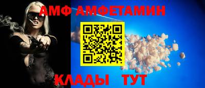 мдма Кингисепп