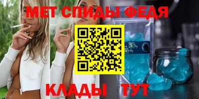 мдма Кингисепп