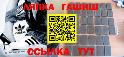 мдма Кингисепп