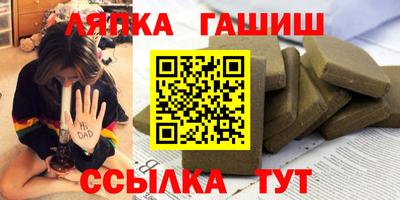 мдма Кингисепп