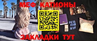 мдма Кингисепп
