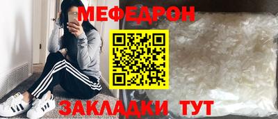 героин Кинель